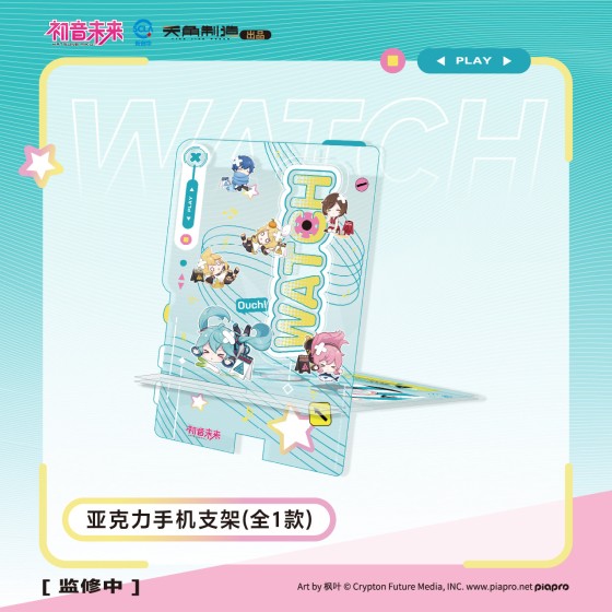 Vocaloid Series Hatsune Miku Megurine Luka Kagamine Len Rin Kaito Meiko Officially Authorized Acrylic Phone Holder
